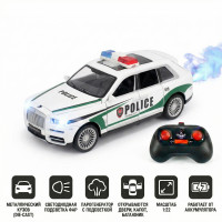 Радиоуправляемая металлическая полицейская машина Rolls-Royce Cullinan 1:22 - HCL-3606-WHITE