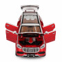 Радиоуправляемая металлическая машина Maybach GLS 1:22 - HCL-3805-RED