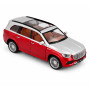 Радиоуправляемая металлическая машина Maybach GLS 1:22 - HCL-3805-RED