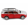 Радиоуправляемая металлическая машина Maybach GLS 1:22 - HCL-3805-RED