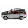 Радиоуправляемая металлическая машина Maybach GLS 1:22 - HCL-3805-SILVER