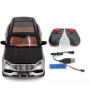 Радиоуправляемая металлическая машина Maybach GLS 1:22 - HCL-3805-SILVER