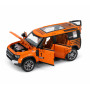 Радиоуправляемая металлическая машина Land Rover Defender 1:22 - HCL-3810-ORANGE
