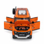 Радиоуправляемая металлическая машина Land Rover Defender 1:22 - HCL-3810-ORANGE