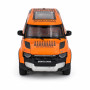 Радиоуправляемая металлическая машина Land Rover Defender 1:22 - HCL-3810-ORANGE