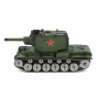Радиоуправляемый танк R-WINGS Советский КВ-2 - RWG021-845PRO