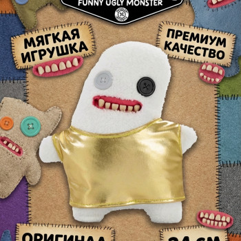 Мягкая игрушка FUGGLER Сэр Пятнистое Пятно - 15708D