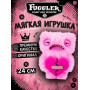 Мягкая игрушка FUGGLER Пучеглазик Сердцееды - 15711D