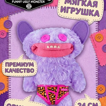 Мягкая игрушка FUGGLER Хохотун - 15723A