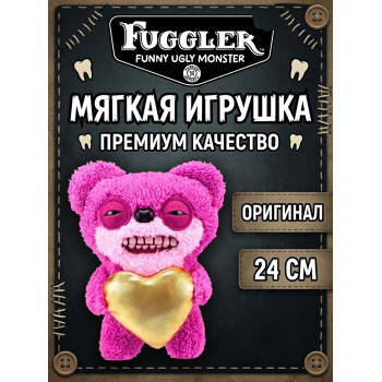 Мягкая игрушка FUGGLER Мишка Жахишко - 15708L
