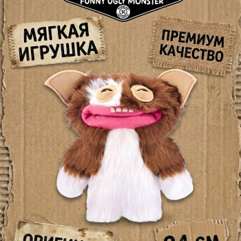 Мягкая игрушка FUGGLER Гремлины Гизмо - 15710B