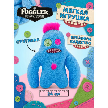 Мягкая игрушка FUGGLER Сасквуш - 15727E
