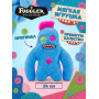 Мягкая игрушка FUGGLER Сасквуш - 15727E