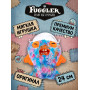 Мягкая игрушка FUGGLER Монстр Отец Треска - 15714M