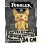 Мягкая игрушка FUGGLER Вонюх - 15708B