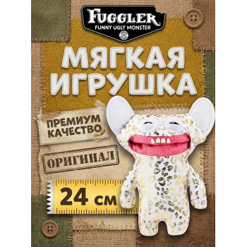 Мягкая игрушка FUGGLER Грин Грин - 15708A