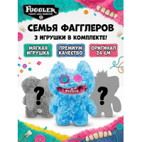 Мягкая игрушка FUGGLER Семья Фагглеров - 15725B