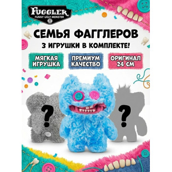 Мягкая игрушка FUGGLER Семья Фагглеров - 15725B