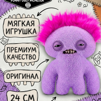 Мягкая игрушка FUGGLER Сквидж - 15727J