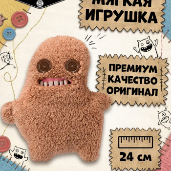 Мягкая игрушка FUGGLER Сэр Слодж - 15713D