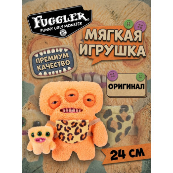 Мягкая игрушка FUGGLER Космический Пухняшь - 15732D