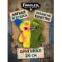 Мягкая игрушка FUGGLER Зубастик Половинки - 15726K