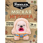 Мягкая игрушка FUGGLER Хедж Грог - 15714J