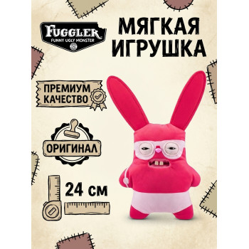 Мягкая игрушка FUGGLER Монстр Бешеный Кролик - 15714E