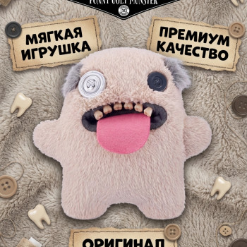 Мягкая игрушка FUGGLER Седой Уга Буга - 15727A