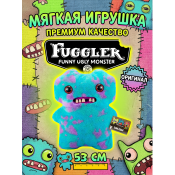 Мягкая игрушка FUGGLER Большой Макгу - 15733A