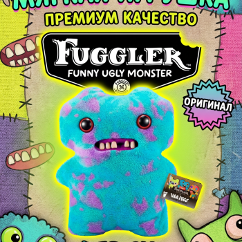 Мягкая игрушка FUGGLER Большой Макгу - 15733A