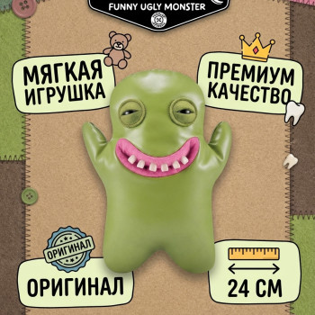 Мягкая игрушка FUGGLER Глупышка - 15713E