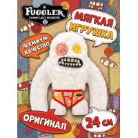 Мягкая игрушка FUGGLER Сасквуш - 15723D