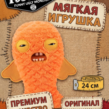 Мягкая игрушка FUGGLER Золотая Рыбка - 15731M