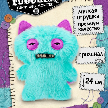 Мягкая игрушка Fuggler Кот Подозрительный Пушистик - 15731G
