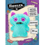 Мягкая игрушка Fuggler Кот Подозрительный Пушистик - 15731G