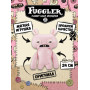 Мягкая игрушка FUGGLER Голощурик - 15731D