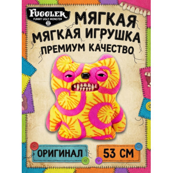 Мягкая игрушка FUGGLER Старый Зуб - 15733E
