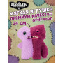 Мягкая игрушка FUGGLER Зубастик Половинки - 15726B