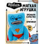 Игрушка мягкая FUGGLER Супермен - 15709B