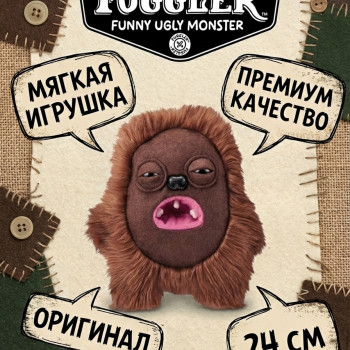 Мягкая игрушка FUGGLER Хедж Грог - 15713A