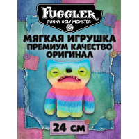 Мягкая игрушка FUGGLER Созерцатель - 15728B