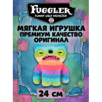 Мягкая игрушка FUGGLER Созерцатель - 15728B