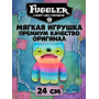 Мягкая игрушка FUGGLER Созерцатель - 15728B