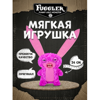 Мягкая игрушка FUGGLER Лорд Длинные уши - 15713P