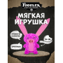Мягкая игрушка FUGGLER Лорд Длинные уши - 15713P