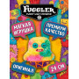Мягкая игрушка FUGGLER Бешеный Кролик - 15723H