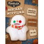 Мягкая игрушка FUGGLER Снеговик - 15729D