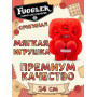 Мягкая игрушка FUGGLER Влюбленный инопланетянин - 15711B