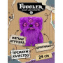 Мягкая игрушка FUGGLER Галактическая Космозлюка - 15728G